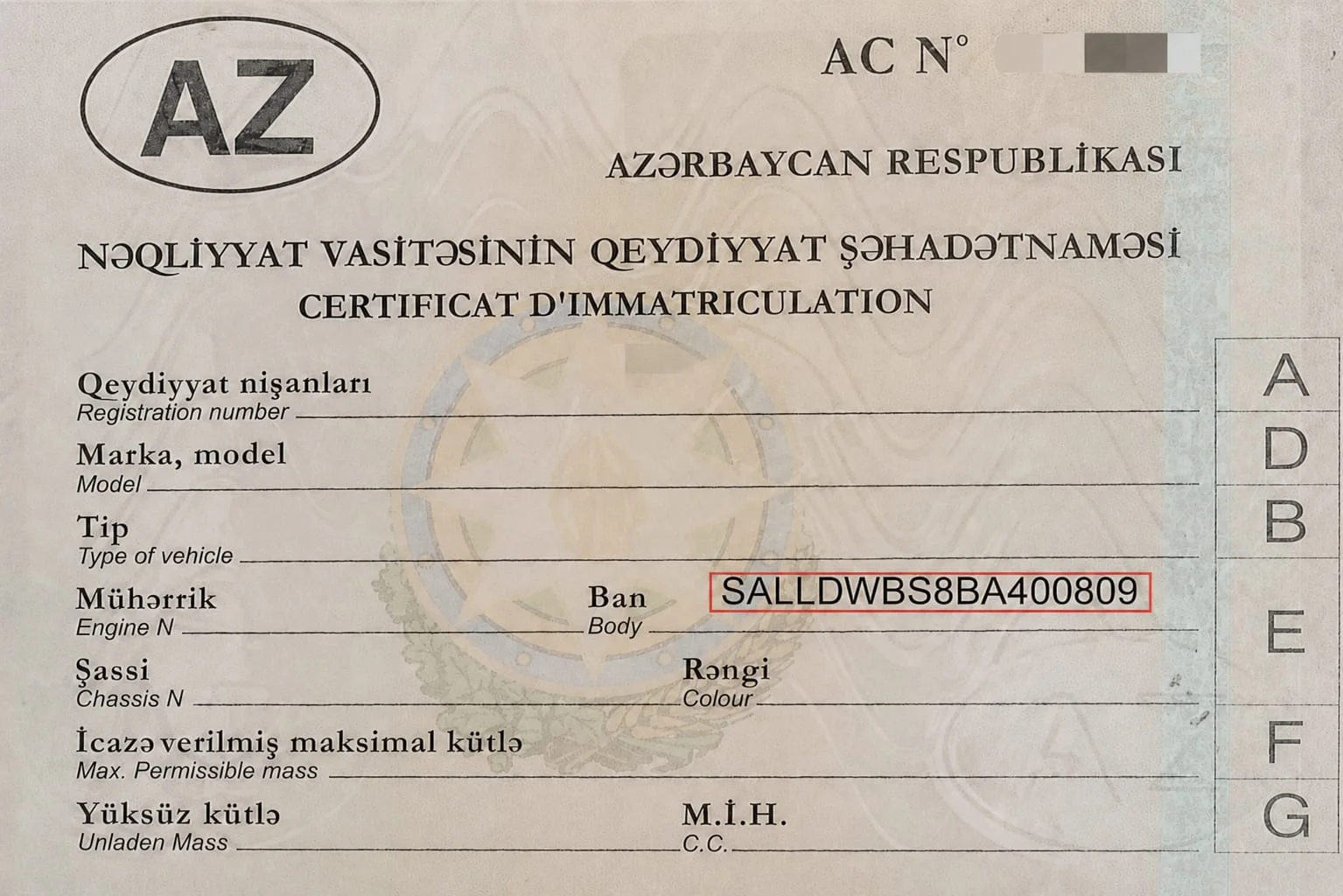Old document format